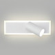 Спот Eurosvet Binar 20127/1 LED белый