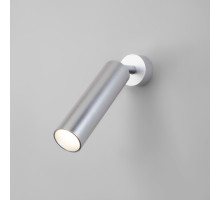 Спот Eurosvet Ease 20128/1 LED серебро