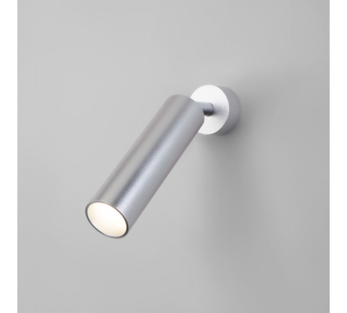 Спот Eurosvet Ease 20128/1 LED серебро Спот Eurosvet Ease 20128/1 LED серебро