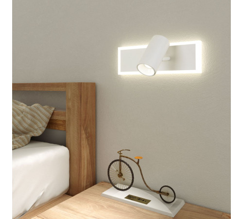 Спот Eurosvet Binar 20127/1 LED белый Спот Eurosvet Binar 20127/1 LED белый