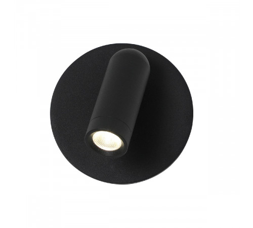 Спот Favourite Bedside 4497-1W Спот Favourite Bedside 4497-1W