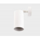 Спот Italline IT02-018 white 3000K