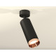 Накладной поворотный светильник Ambrella Light Techno XM6343006 (A2210, C6343, N6135)