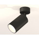 Накладной поворотный светильник Ambrella Light Techno XM6323001 (A2210, C6323, N6110)