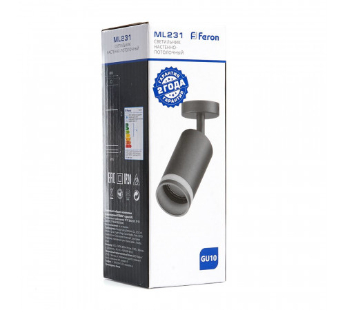 Спот Feron ML231 41487 Спот Feron ML231 41487