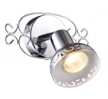 Спот Arte Lamp Focus A5219AP-1CC