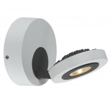 Спот Arte Lamp Mars A3173AP-1WH