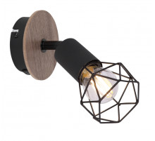 Спот Globo Xara I 54802S-1H