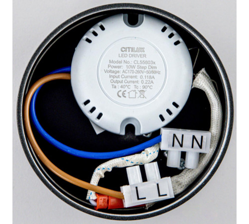 Спот Citilux Стамп CL558031N Спот Citilux Стамп CL558031N