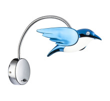 Светодиодный спот Globo Bird 56671-1W