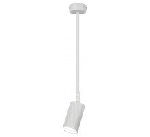 Спот Эра OL45 WH Б0058497