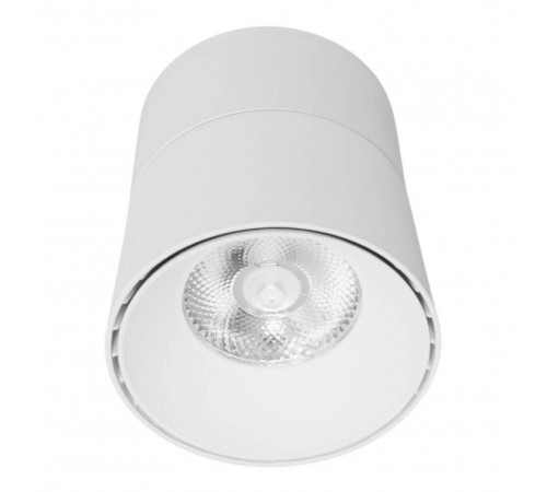 Светодиодный спот Lumina Deco Maxton LDC 8054-12W WT Светодиодный спот Lumina Deco Maxton LDC 8054-12W WT