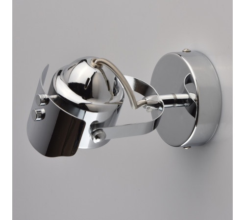 Спот De Markt Алгол 4 506021501