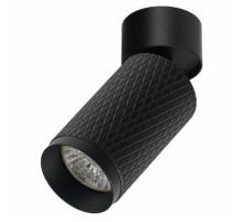 Спот IMEX Havana IL.0005.1801 BK