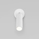 Спот Eurosvet Pin 20133/1 LED белый