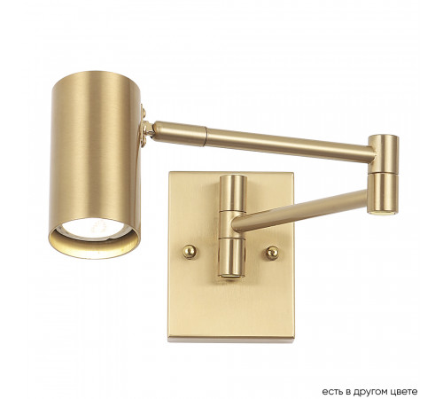 Спот Crystal Lux FELIX AP1 BRASS Спот Crystal Lux FELIX AP1 BRASS