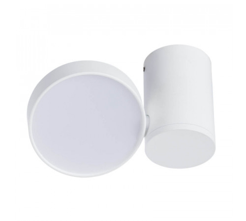 Спот Divinare Cervantes Casa 1486/03 PL-1 Спот Divinare Cervantes Casa 1486/03 PL-1