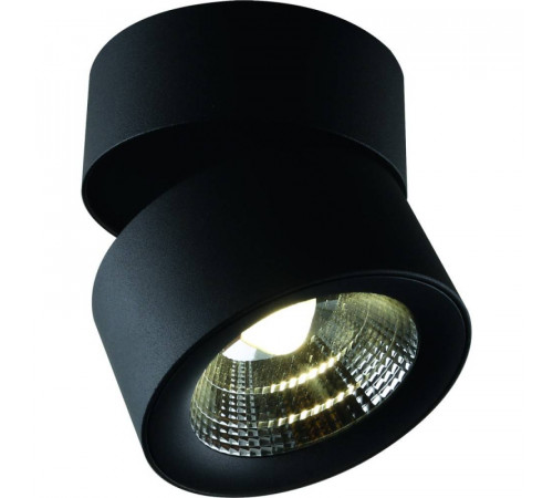 Светодиодный спот Divinare Urchin 1295/04 PL-1