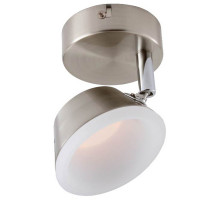 Спот Toplight Jenifer TL1238Y-01SN