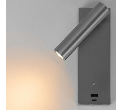 Спот Citilux Декарт CL704432