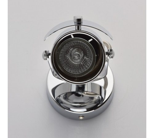 Спот De Markt Алгол 4 506021501