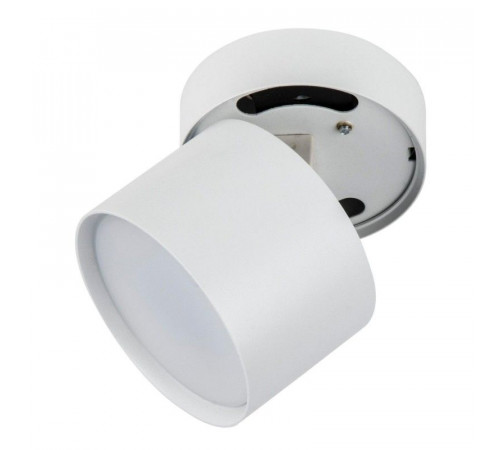 Спот Fametto Sotto DLC-S615 GX53 White UL-00009782 Спот Fametto Sotto DLC-S615 GX53 White UL-00009782