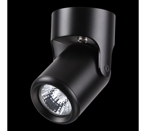 Спот Novotech Pipe 370453 Спот Novotech Pipe 370453