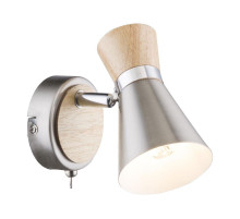 Спот Globo Aeron 54807-1