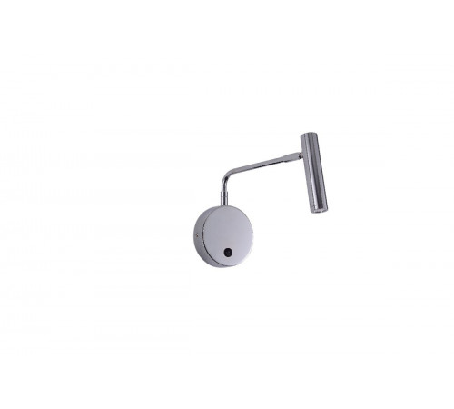 Спот Zortes Armray ZRS.17808.3 Спот Zortes Armray ZRS.17808.3