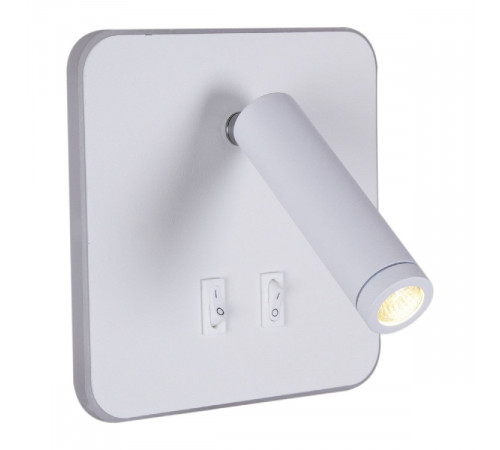 Спот Reluce 86202-9.2-001KT LED12W WT Спот Reluce 86202-9.2-001KT LED12W WT