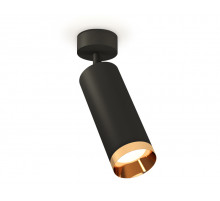 Накладной поворотный светильник Ambrella Light Techno XM6343005 (A2210, C6343, N6134)