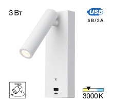 Спот Citilux Декарт CL704430