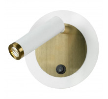 Спот Lussole Cozy LSP-7100