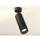 Накладной поворотный светильник Ambrella Light Techno XM6343002 (A2210, C6343, N6131)