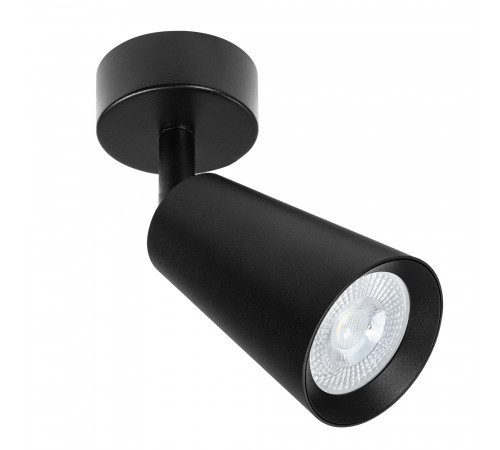 Спот Arte Lamp Cintura A2352PL-1BK Спот Arte Lamp Cintura A2352PL-1BK
