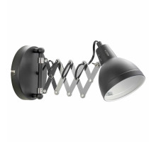 Бра Lussole Loft Koyukuk LSP-8049V