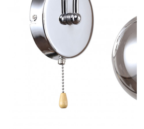 Бра F-Promo Rimula 2342-1W Бра F-Promo Rimula 2342-1W