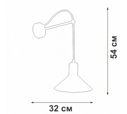 Бра Vitaluce V2897-1/1A Бра Vitaluce V2897-1/1A
