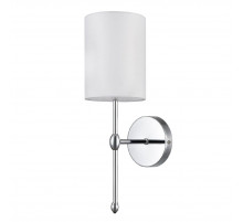 Бра Lumion Latti 6589/1W
