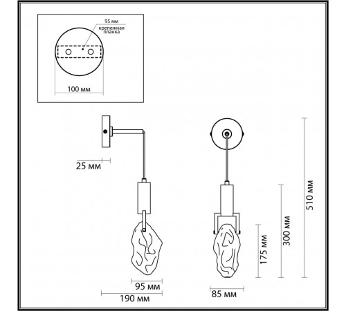 Бра Odeon Light Lia 4372/5WL Бра Odeon Light Lia 4372/5WL