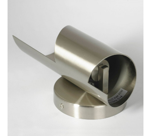 Бра Lussole Fontana LSP-8807 Бра Lussole Fontana LSP-8807