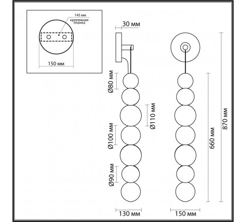 Бра Odeon Light Crystal 5008/13WL Бра Odeon Light Crystal 5008/13WL