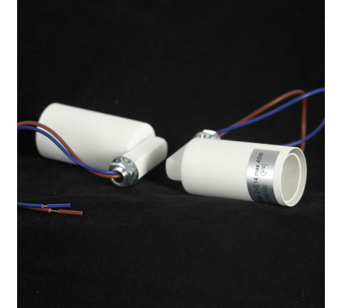 Бра Lussole LSP-8715 Бра Lussole LSP-8715