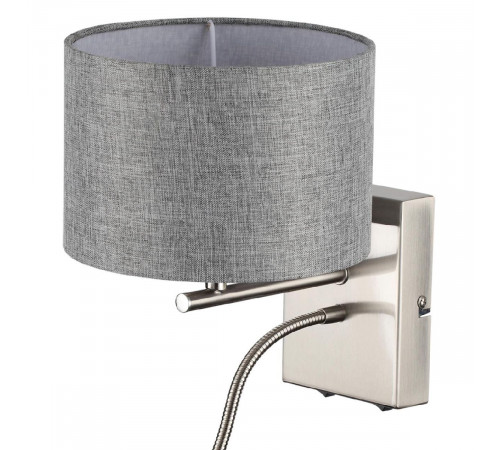 Бра Lumion Nikki Moderni 8251/2W Бра Lumion Nikki Moderni 8251/2W
