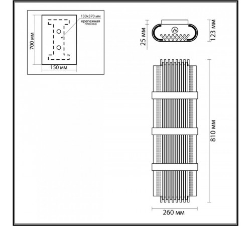 Бра Odeon Light EMPIRE 4853/4W