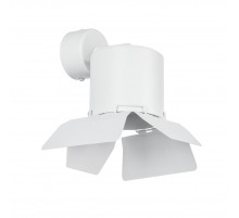 Бра Lightstar Rullo (213486+590106+202486) RBX3486486