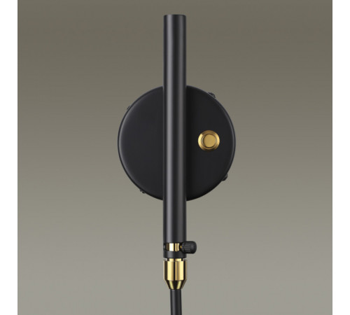 Бра Odeon Light 4830/1W Бра Odeon Light 4830/1W