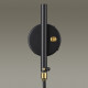 Бра Odeon Light 4830/1W