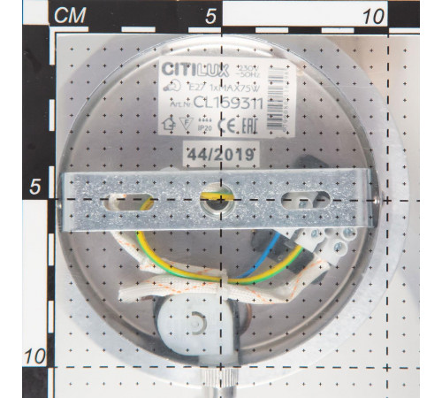 Бра Citilux Аэлита CL169311 Бра Citilux Аэлита CL169311