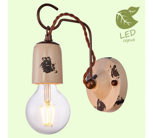Бра Lussole Loft Vermilion GRLSP-8157 Бра Lussole Loft Vermilion GRLSP-8157